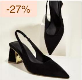 Black Slingback Block Heels